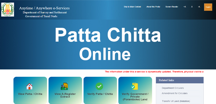 Patta Chitta Online